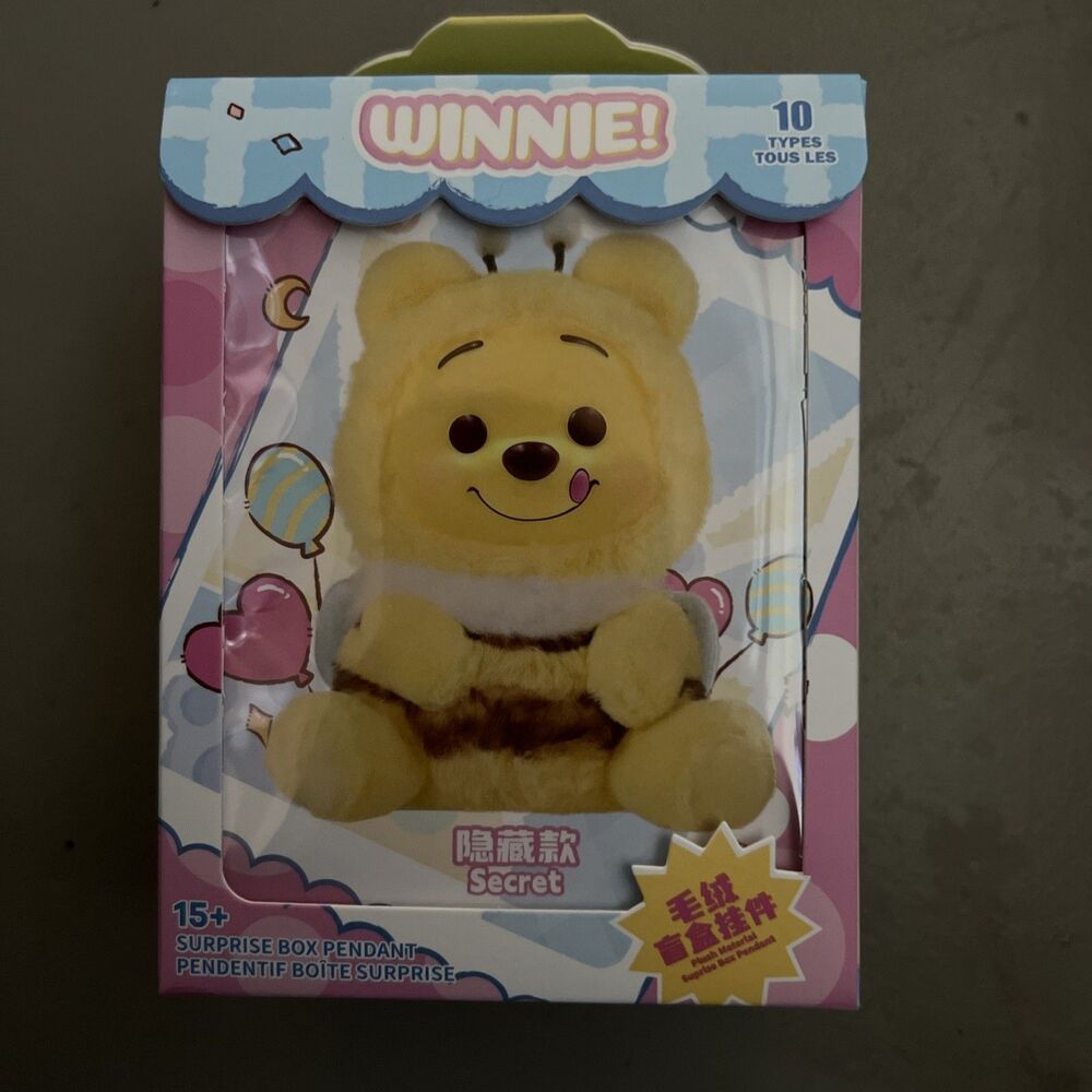 Disney Miniso Winnie The Pooh Plush Pendant Blind Box - Sealed, Unopened